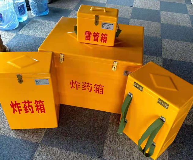 徐州炸药雷管箱的型号那么多，应该如何选择？