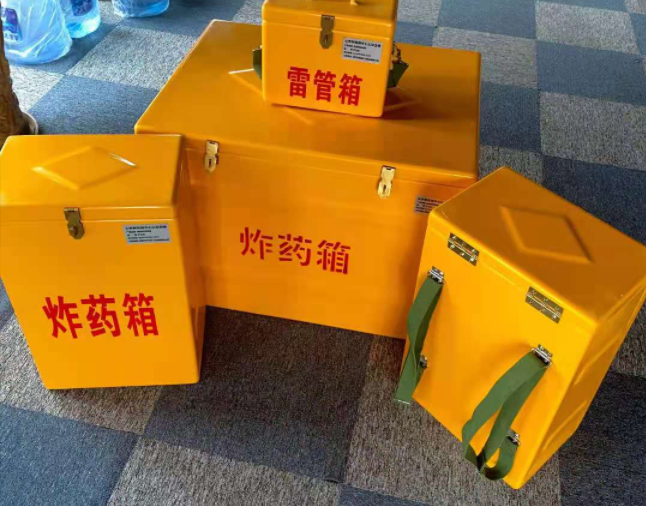 徐州矿用炸药储存箱防止生锈的方法与措施