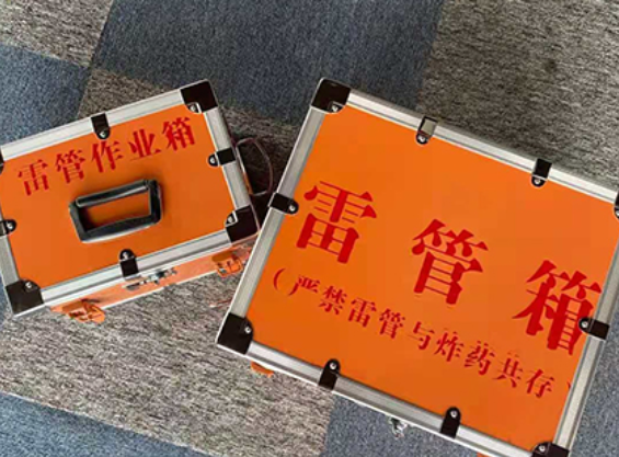 徐州雷管箱规范存放管理标准
