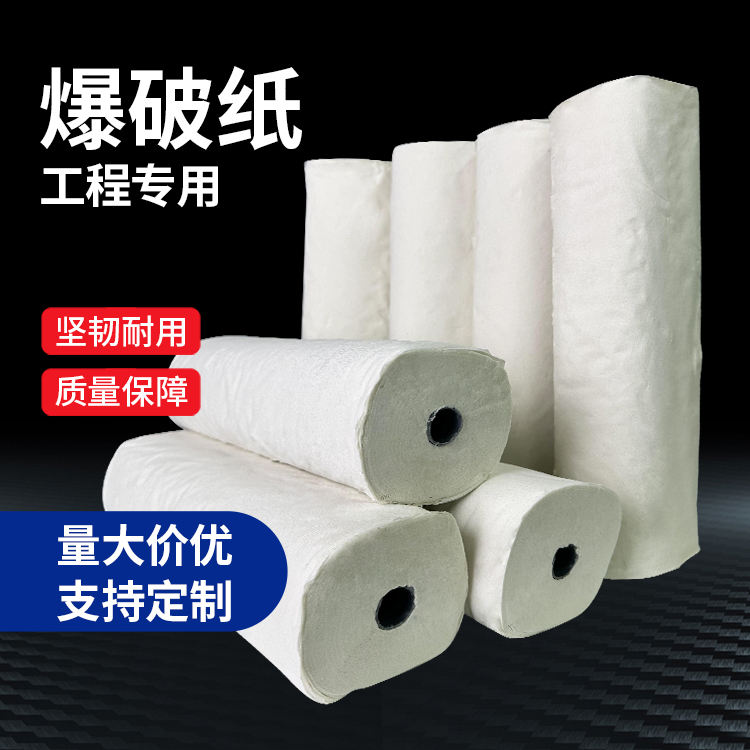 徐州什么是液氧爆破技术？